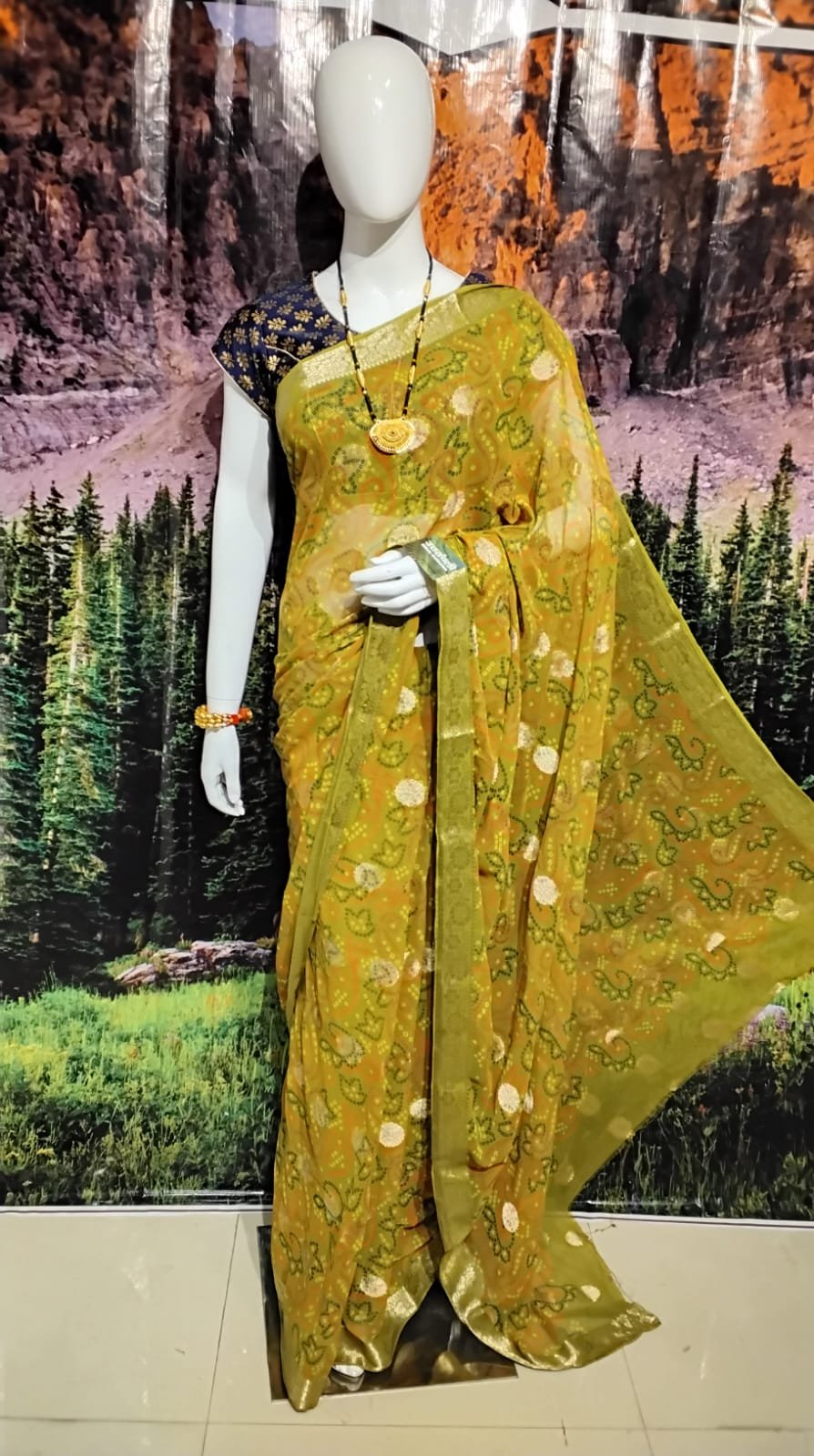 Uttranchali